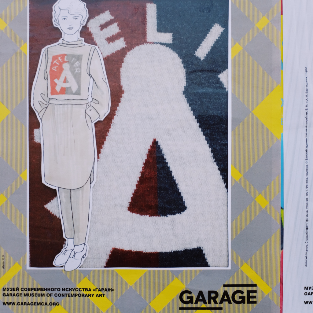 Communiquer avec des objets publicitaires écologiques