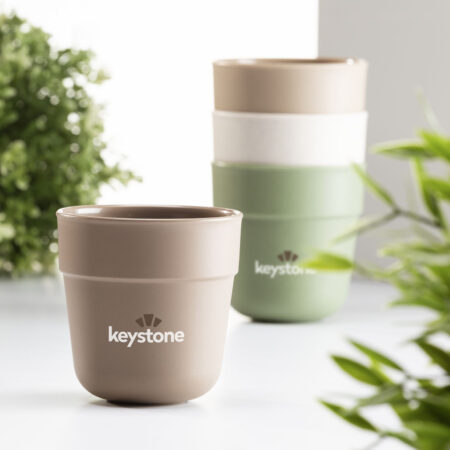 Mug à café écologique personnalisable biosourcé - 220ml – vue 2