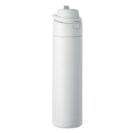 Bouteille isotherme double paroi inox 500ml – vue 2