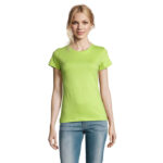Tee-shirt femme col rond, 100% coton