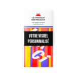 Tablette chocolat lait bio illustrée 70g, bandeau personnalisé – France